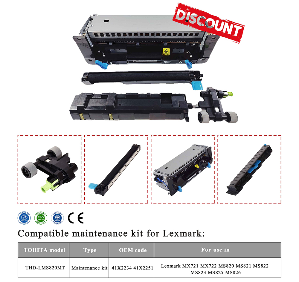 Maintenance kit for Lexmark MS820 series promotion