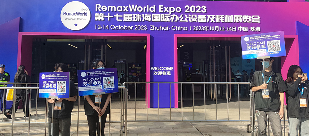 The first day of Zhuhai RemaxWorld EXPO 2023