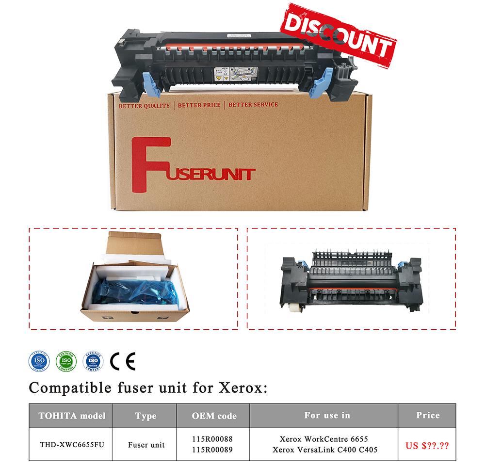 Fuser-unit-for-Xerox-6655-series-promotion.jpg