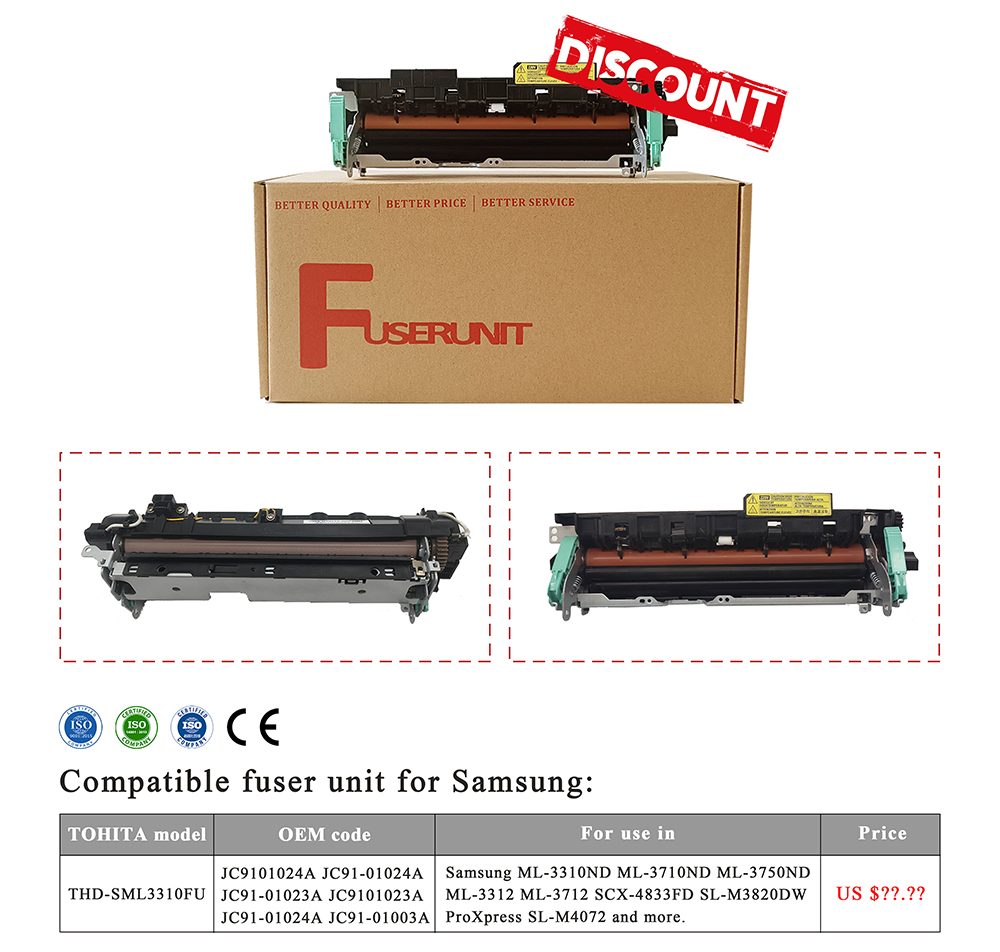 Fuser-unit-for-Samsung-3310-series-promotion.jpg