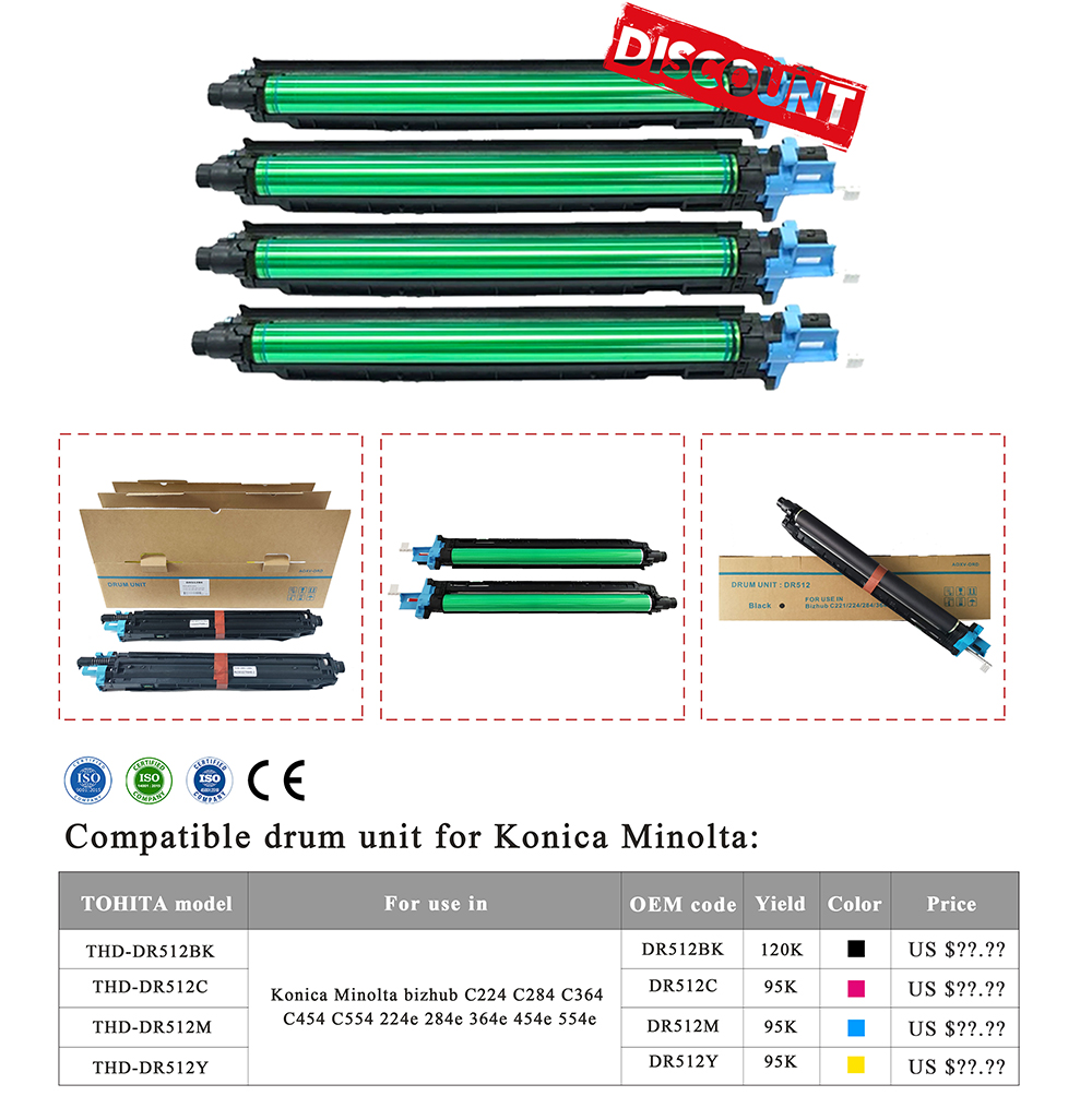 Drum-unit-for-Konica-Minolta-DR512-promotion.jpg