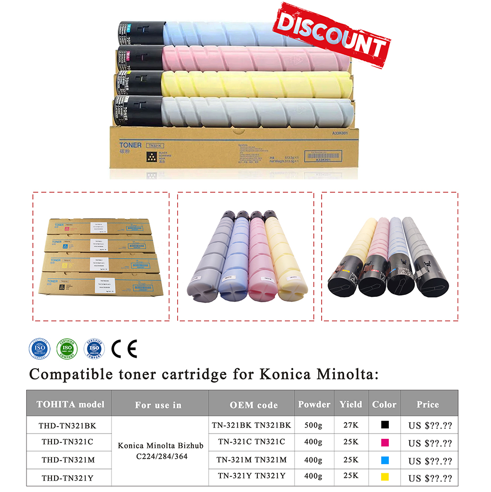 Toner-cartridge-for-Konica-Minolta-TN321-promotion.jpg