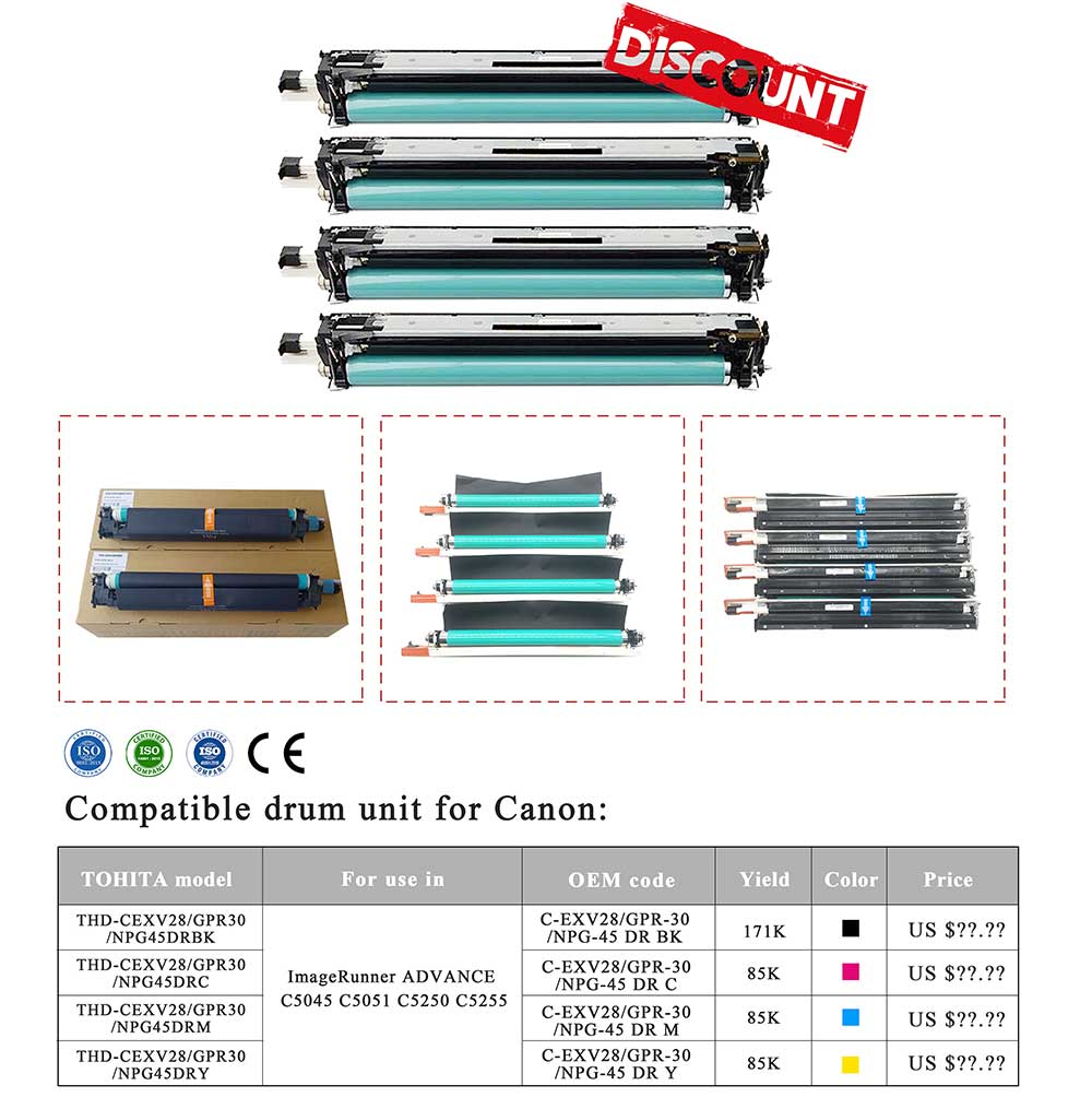 Drum-unit-for-Canon-C5250-C5255-series-promotion.jpg