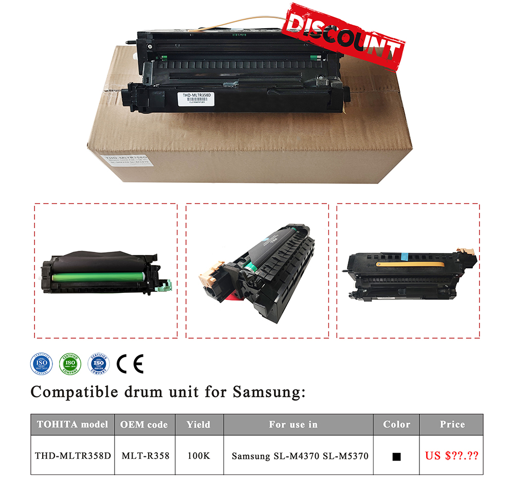 Drum-unit-for-Samsung-SL-M4370-series-promotion.jpg