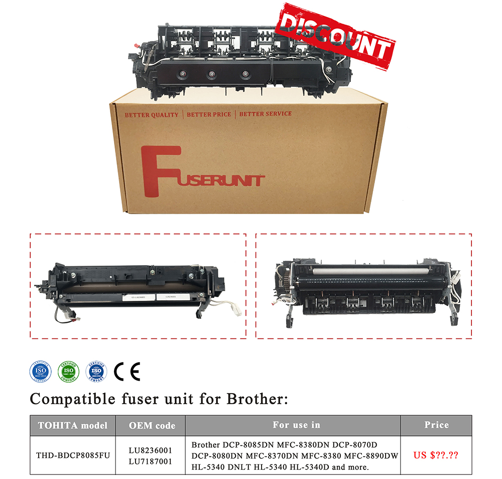 Fuser-unit-for-Brother-DCP-8085-series-promotion.jpg