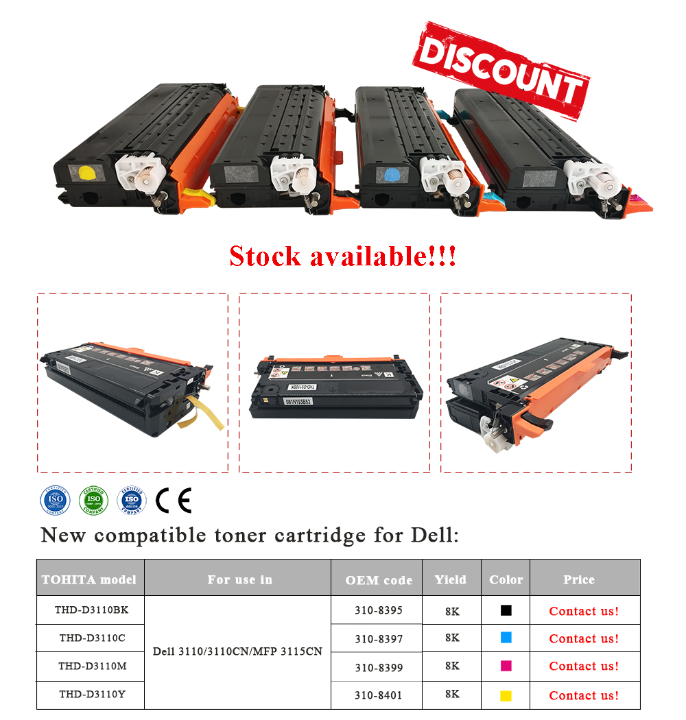 THD-D3110BKCMY-promotion.jpg