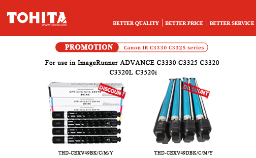 Toner cartridge and drum for Canon IR C3330 C3325 series promotion