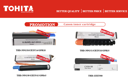 Toner cartridge for Canon IR2016 2520 2202 2425 series promotion