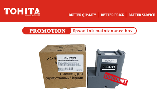 Ink maintenance box for Epson E-T04D1 promotion