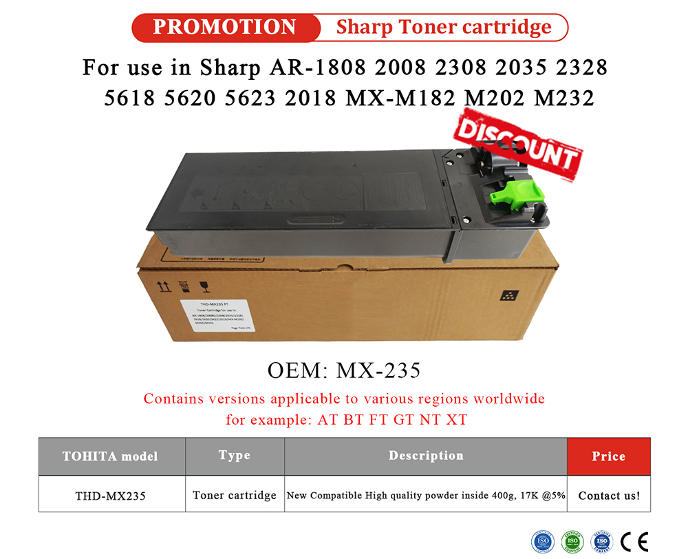 1749021686641286.jpg Toner-cartridge-MX-235.jpg