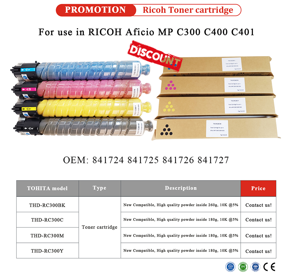 1750055596114108.jpg RICOH-C300-Toner-cartridge-promotion.jpg