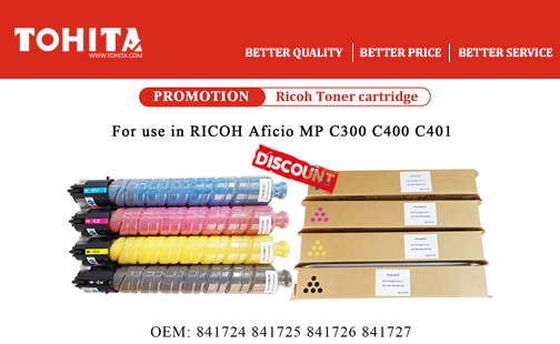RICOH C300 Toner cartridge promotion