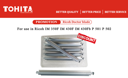 Ricoh P501 Doctor blade promotion