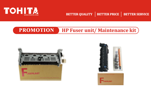 HP M401 Fuser unit/ M604 Maintenance kit Promotion