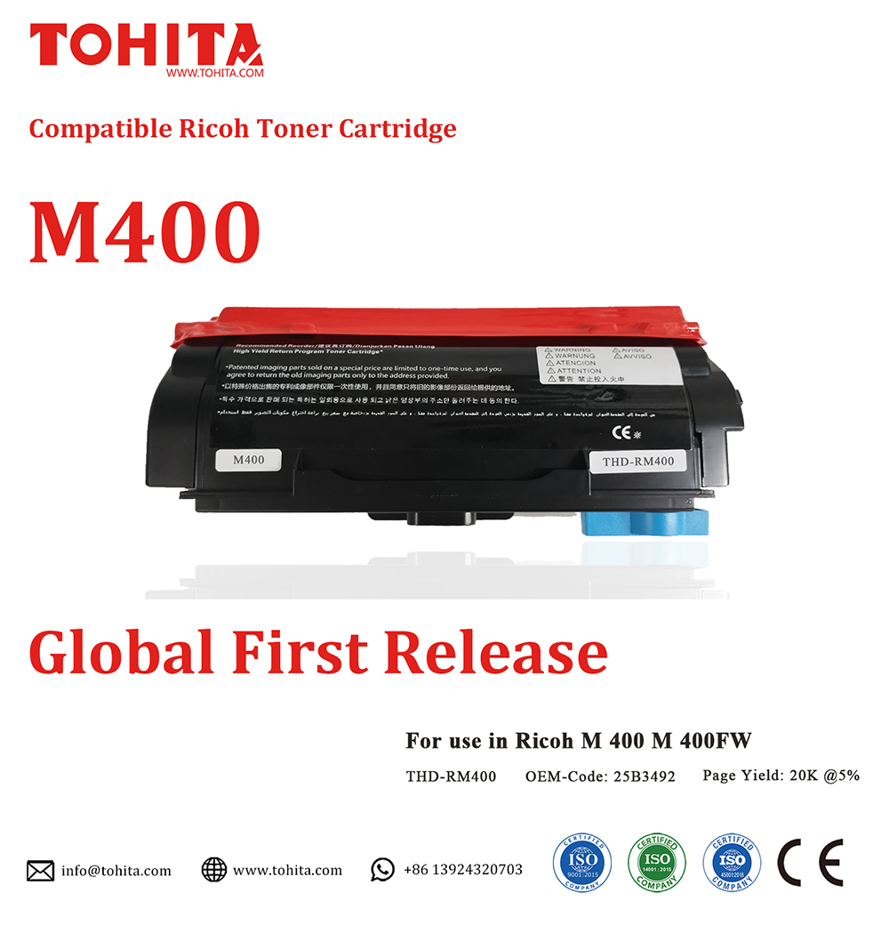 1756178200191419.jpg The-Global-FIRST-Launch-of-the-ultimate-Compatible-Ricoh-M400-toner-cartridge.jpg