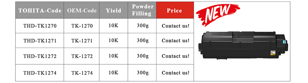 1758781467900320.jpg TK-1270~TK-1274 Toner cartridge
