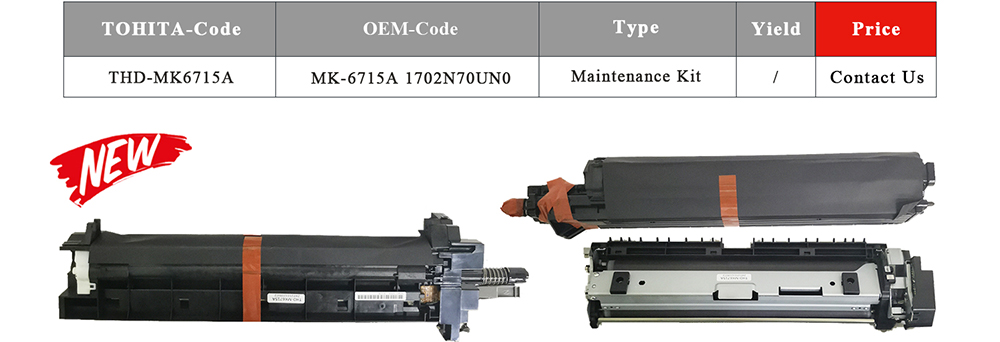 1766107282256428.jpg Kyocera-MK-6715A-Maintenance-Kit-NEW-ARRIVAL-2.jpg