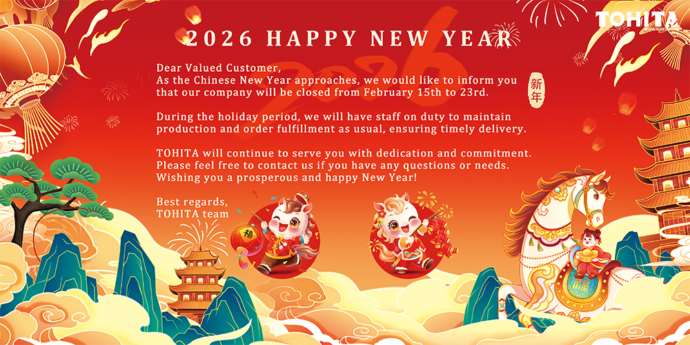 1770361127204314.jpg Wishing-you-a-prosperous-and-happy-New-Year!.jpg