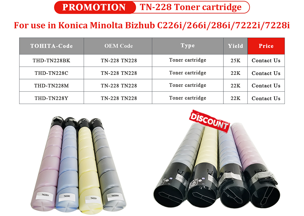 1773712691190777.jpg Toner-cartridge-TN-228-Promotion-1.jpg