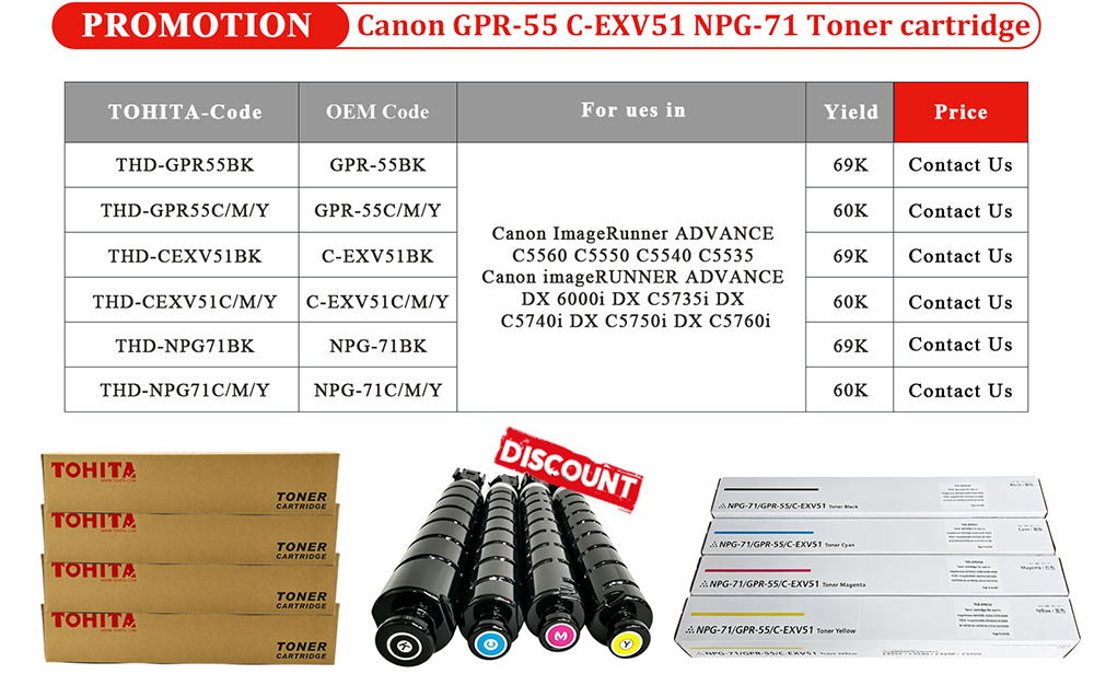 1777361140189446.jpg Canon-GPR-55-C-EXV51-NPG-71-Toner-cartridge-Promotion-1.jpg