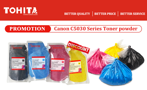 Canon C5030 Series Toner powder Promotion