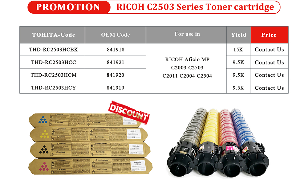 1784683676508043.jpg RICOH-C2503-Series-Toner-cartridge-Promotion-1.jpg