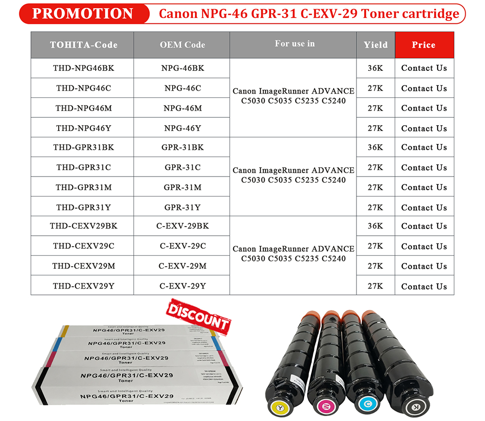 1787194792720913.jpg Canon-NPG-46-GPR-31-C-EXV-29-Toner-cartridge-Promotion-1.jpg