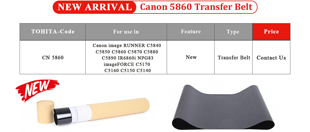 1787708304138108.jpg Canon-5860-Transfer-Belt-NEW-ARRIVAL-1.jpg