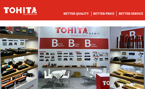 TOHITA｜REMAXWORLD EXPO 2026, Zhuhai·China